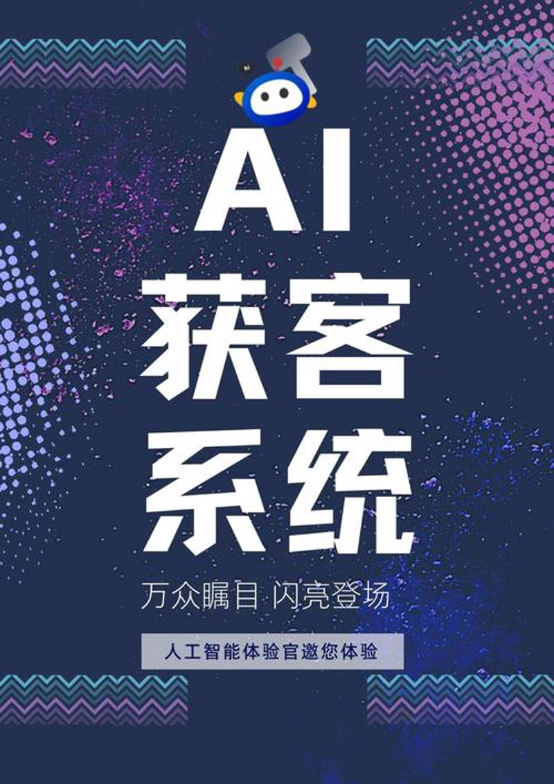 佛山营销策划：助力企业华丽转身
