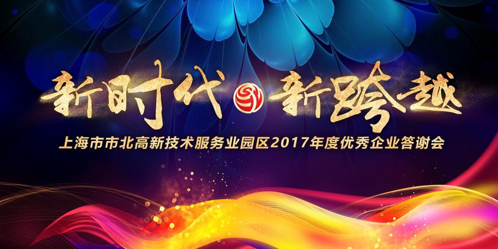奇计营销策划