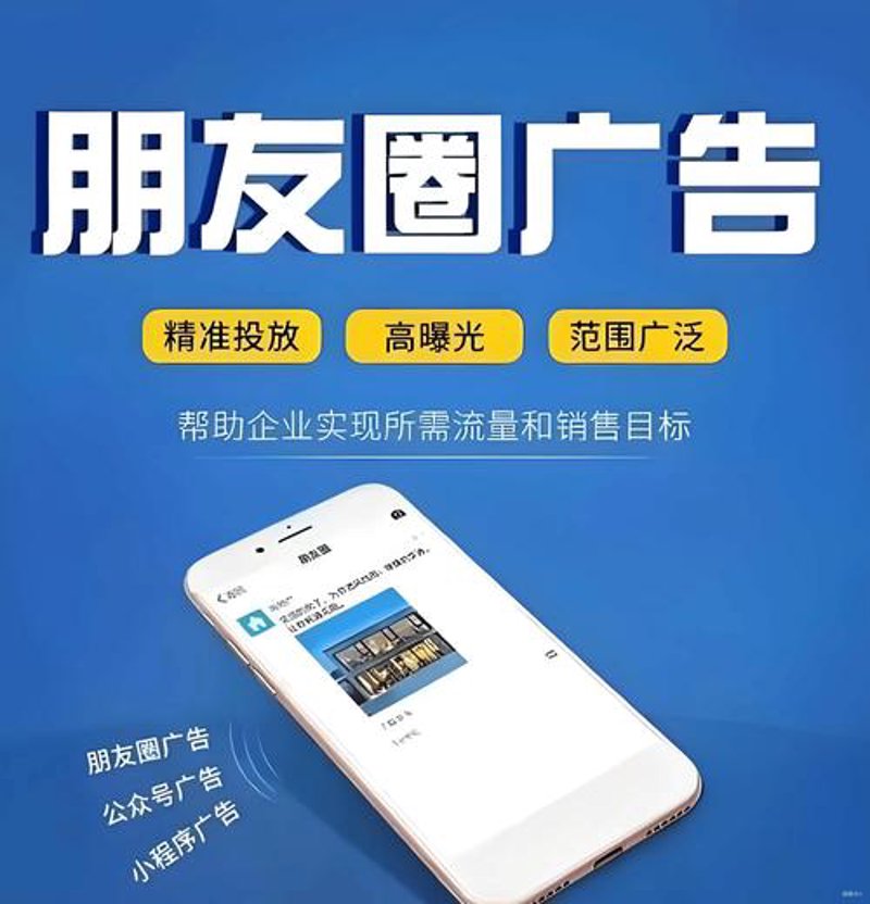 活动策划